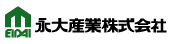 永大産業
