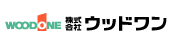 ウッドワン