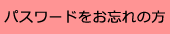 ѥɤ˺